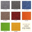 디비바이오