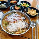 남원읍-95 이미지