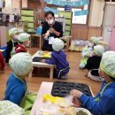 수산초등학교 병설유치원 이미지