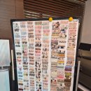 이대네일 모던히피네일 짧은 손톱도 찰떡 봄 신상 아트 에겐네일 후기