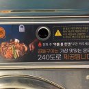 청년고기장수 이미지