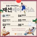디자인메이커스