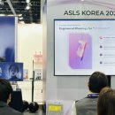 대한메디텍 이미지