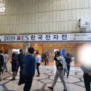 (주)와이에이치월드 이미지