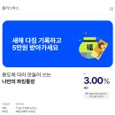 더케이플러스 이미지