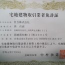 HS행정사사무소 이미지