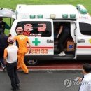 동원가스 이미지