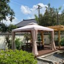 소솜,하루 이미지