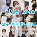 배산로4길 | 이구네일 디자이너 수수료와 보너스 궁금해요?