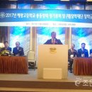 혜광고등학교 이미지