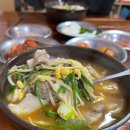 반성시장 | 경남 여행:: 진주 반성시장 국밥 &#34;순복이네 국밥&#34;, 반성 5일장