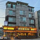 상도역고기집 조선화로집 상도 가성비 좋은 소고기