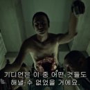 더셀