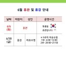 성성파인트리 수영장 이미지