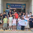 서구 다함께돌봄센터 이미지