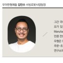 우형개발 이미지