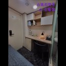 신림스토리하우스