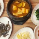 대성산채식당 이미지