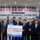 신협 이미지