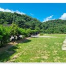 호반나도중개사무소 이미지