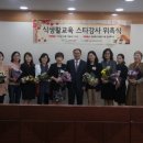 바른밥상 CNB뉴스