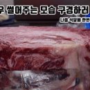 활량리 이미지