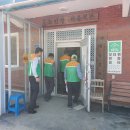 대농경로당 이미지