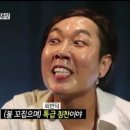 (주)성록 이미지