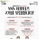 에코센터 이미지