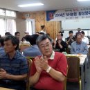 횡성농협 군지부 이미지