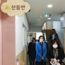 서울북한산유치원