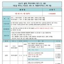 넥서스그린 이미지