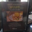 대창구락부 이미지