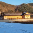 군업1리 마을회관 이미지