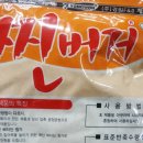 리더낚시 이미지