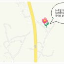 더숲엔젤 이미지