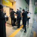 녹색병원장례식장