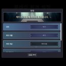 스포인 | [플레이 후기] 디스패치 DISPATCH (약스포 주의)