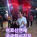 노년대비 이미지