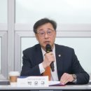 EU정보통신 이미지