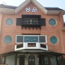 성운유치원.어린이집 이미지