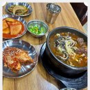 달인해장국 이미지