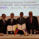 공공용 91 이미지