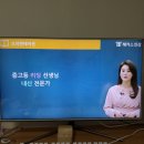 김정윤영어학원