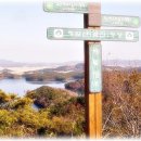 구불4길(구슬뫼길) 이미지