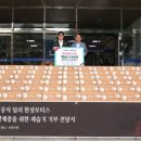 수영구청 이미지