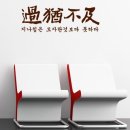 홍익유치원 이미지