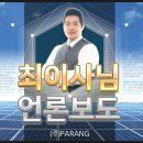주식회사 티에스