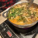 씨유 나눔분당점 | 2021/02/06 일상기록 (이벤트 당첨 후기 +맛집추천+수제작 만두)