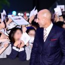 한국이퍼스
